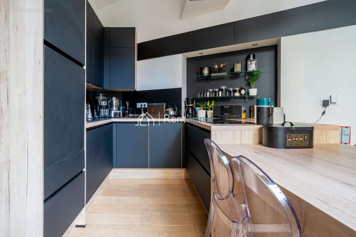 Appartement à NANTES