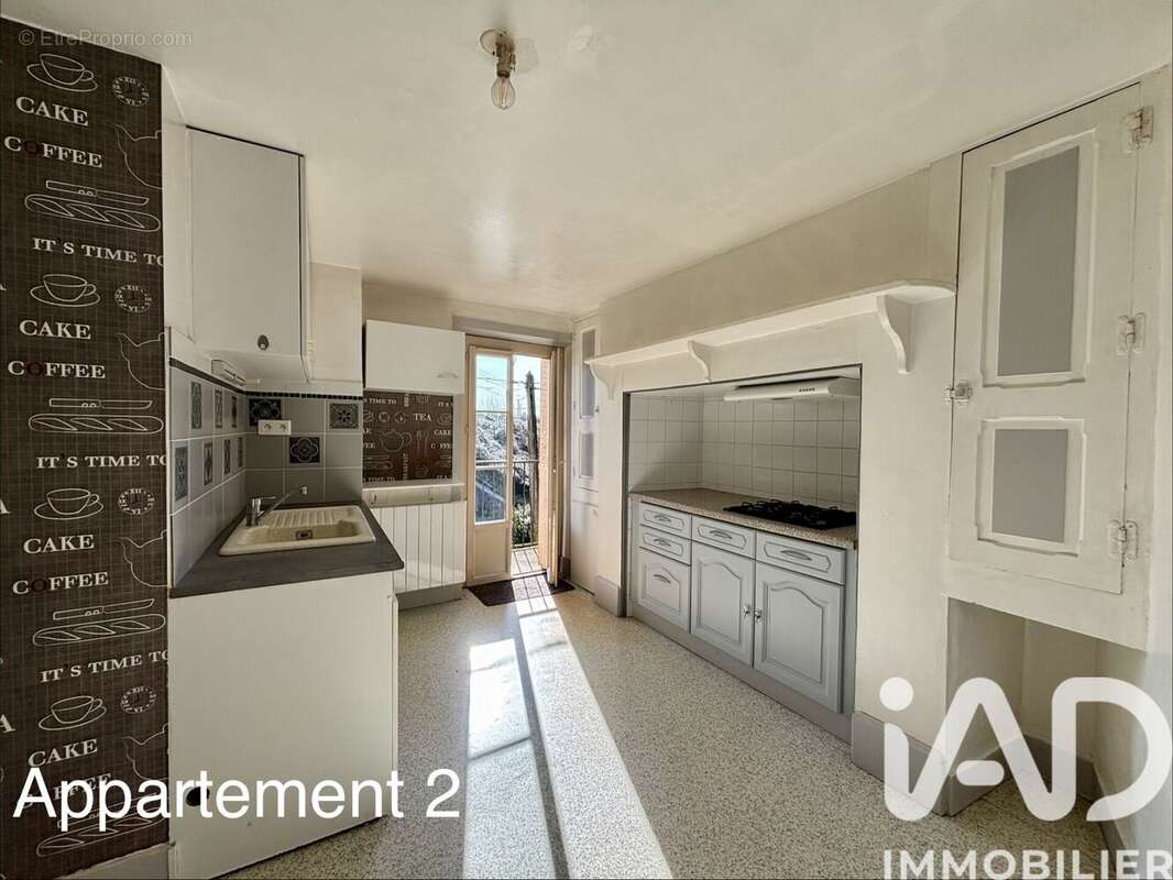 Photo 6 - Appartement à ALLASSAC