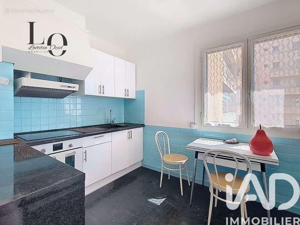 Photo 7 - Appartement à MARSEILLE-8E