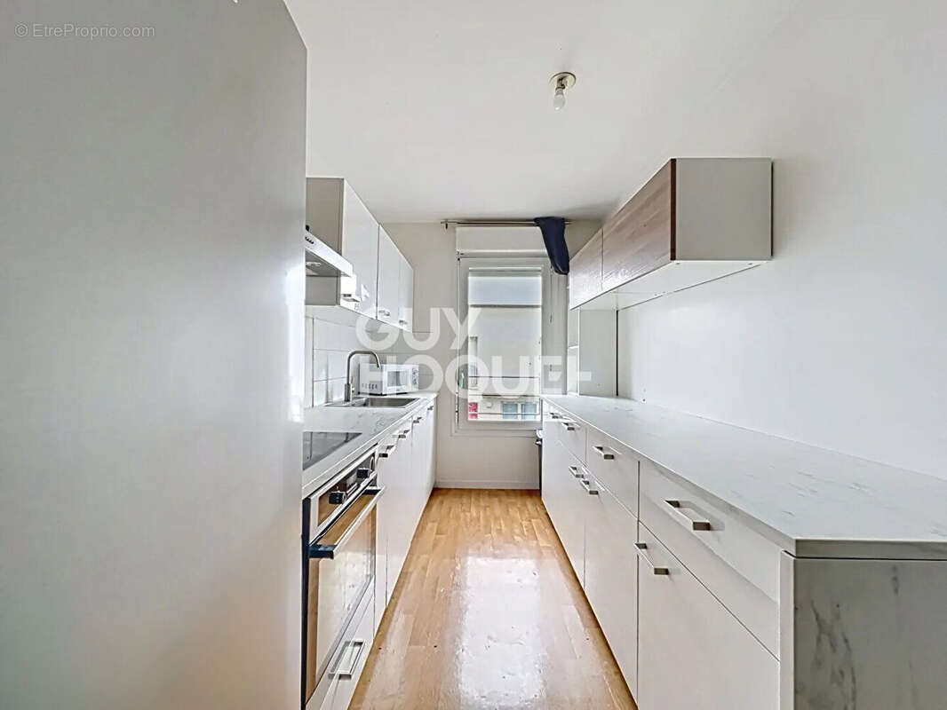 Appartement à STAINS