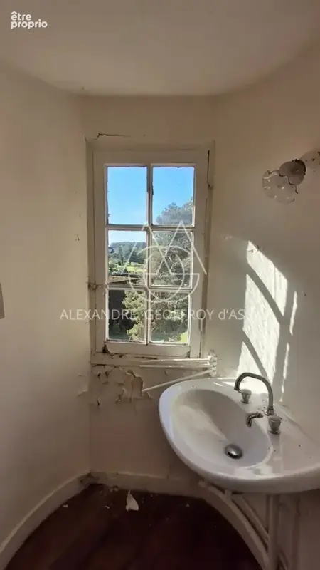 Magnifique ensemble de châteaux datant des XVe, XVIIe et XVIIIe siècles, situé à 1h20 de Paris, au cœur de la région du Perche - photo 3