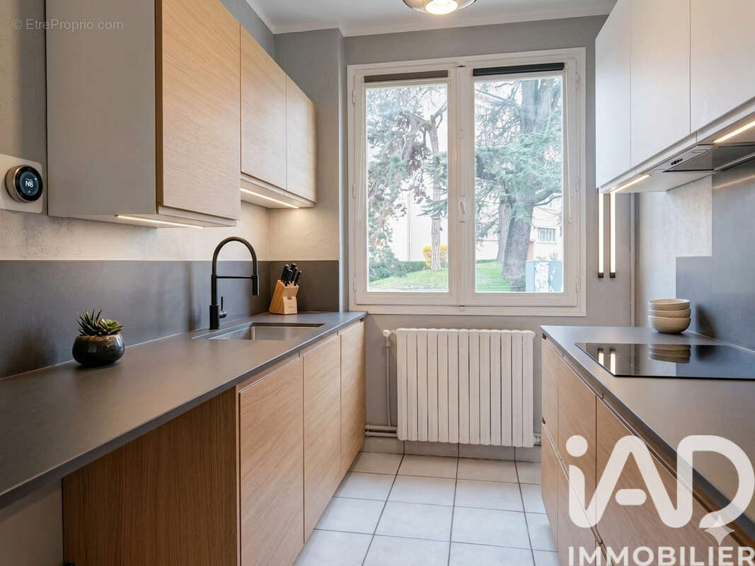 Photo 5 - Appartement à SATHONAY-CAMP