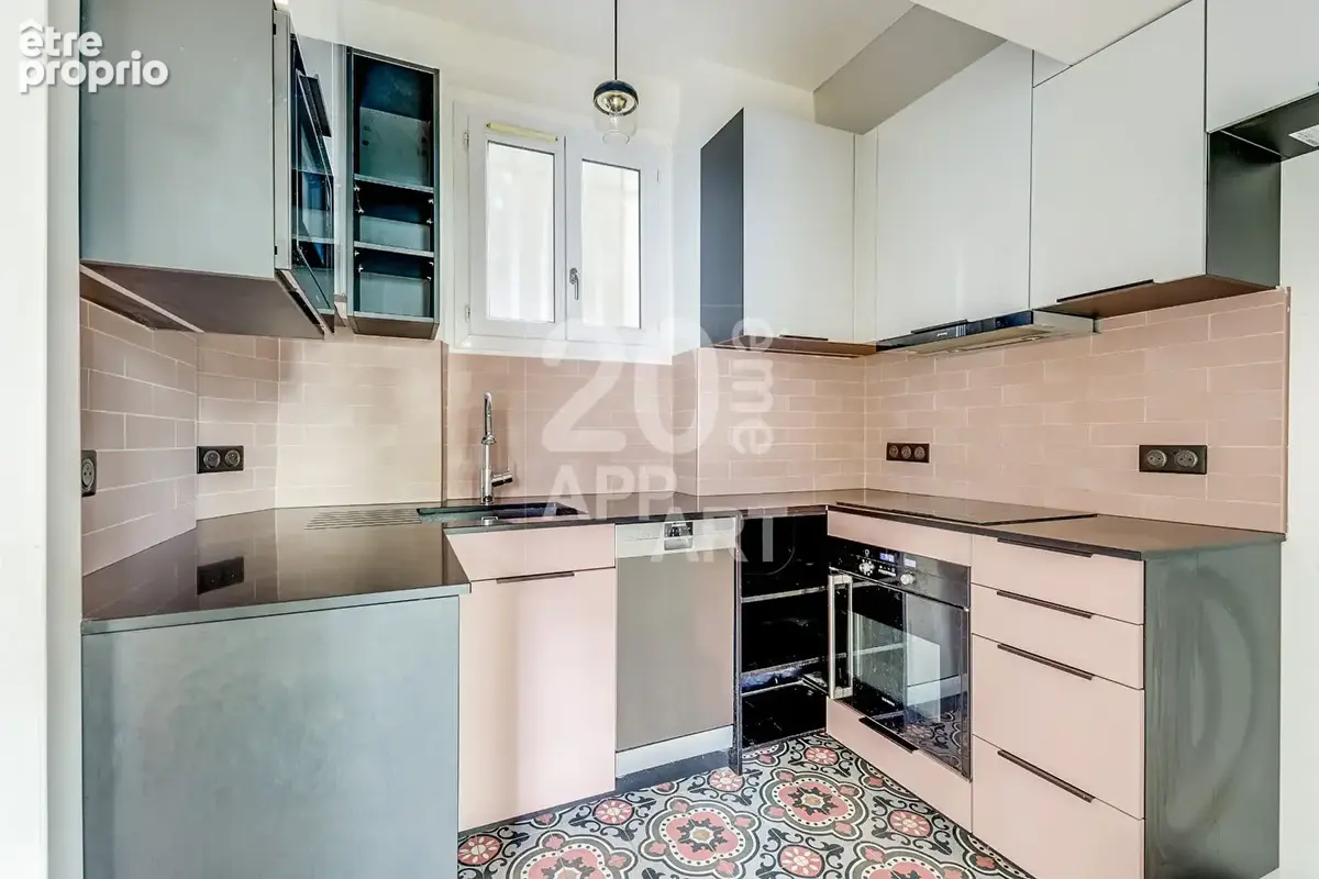 Appartement familial Paris 5 pièces 101 m2 - photo 3