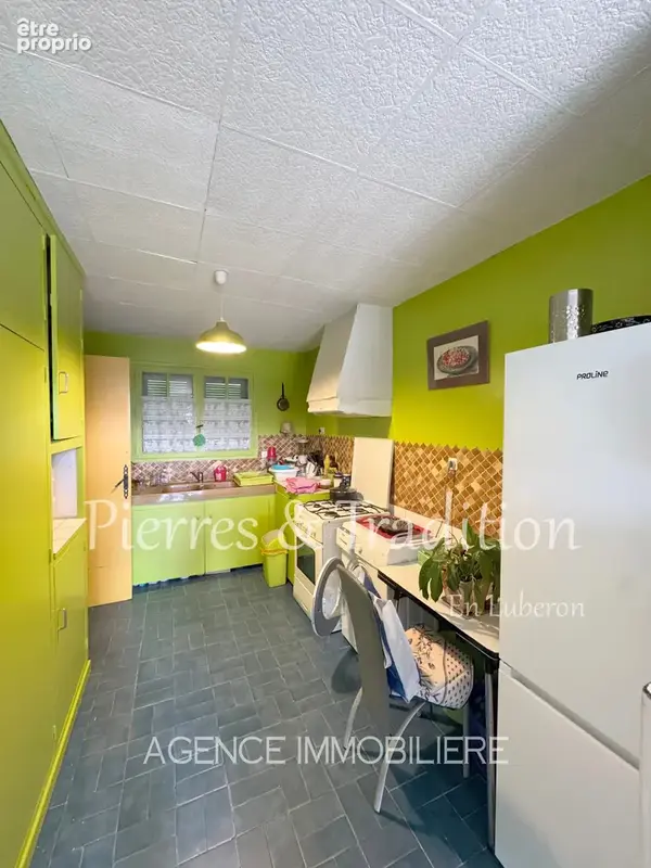 Exclusivité ! Maison de plain-pied avec piscine sur près de 1 500 m² de terrain - photo 3