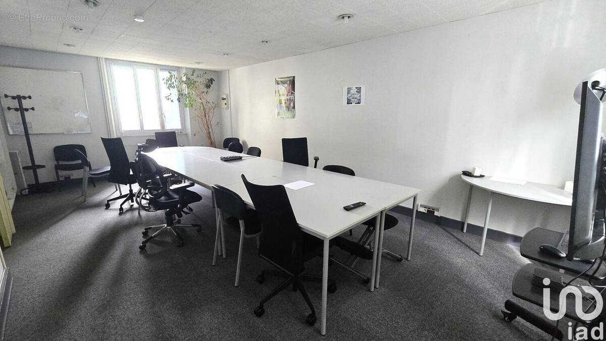 Photo 1 - Commerce à BREST