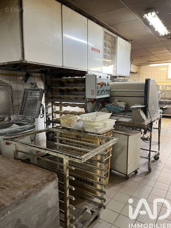 Photo 1 - Commerce à DOLE