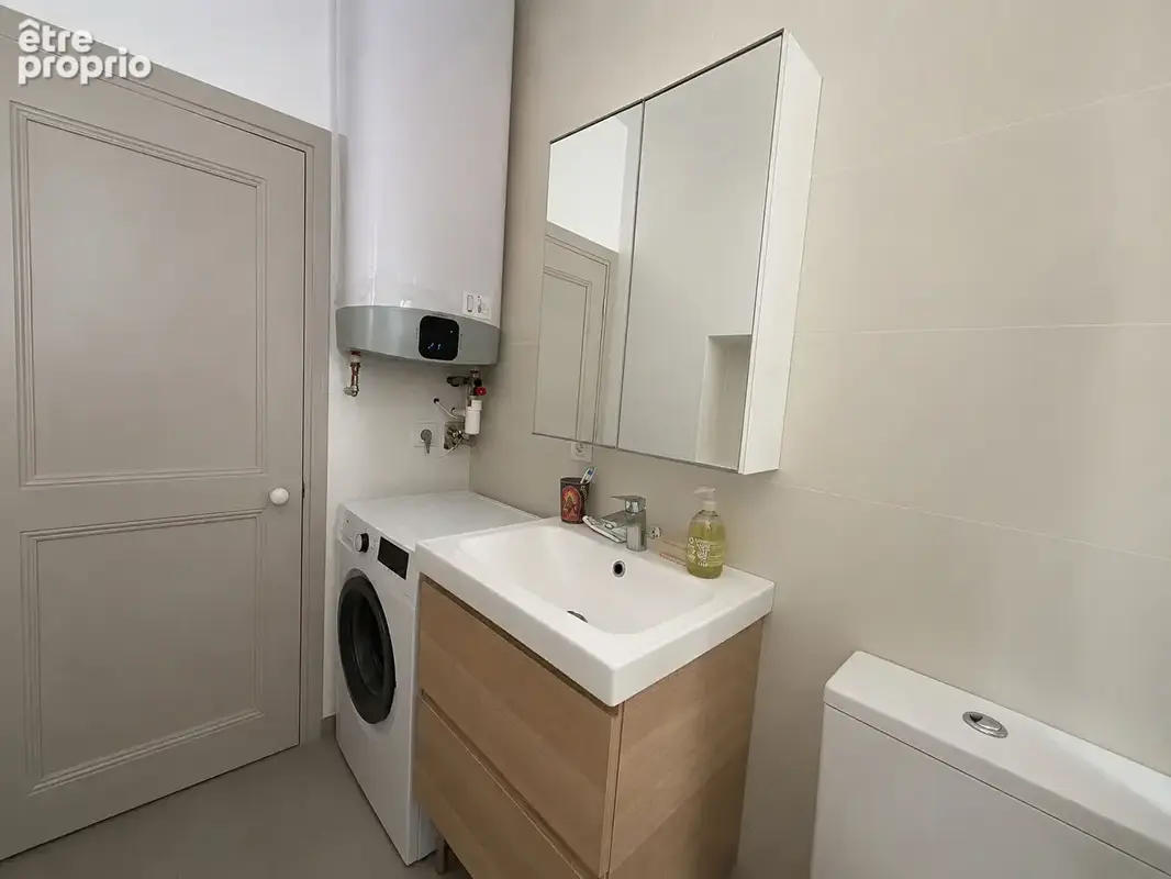 Appartement 36m² à lyon 7e arrondissement - photo 7