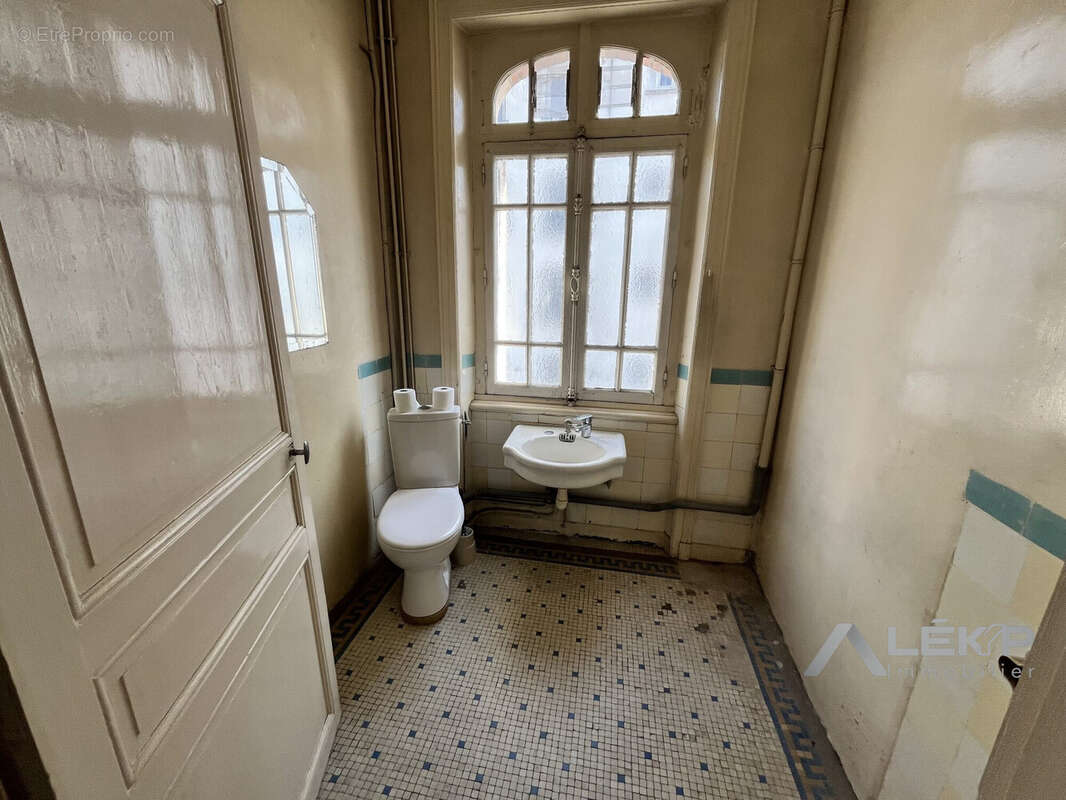 Maison à RENNES