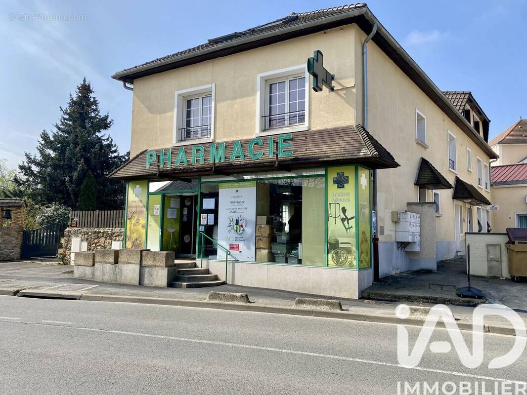 Photo 1 - Appartement à NOZAY