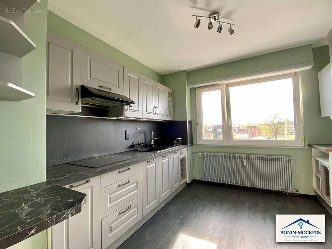 Appartement à ERSTEIN