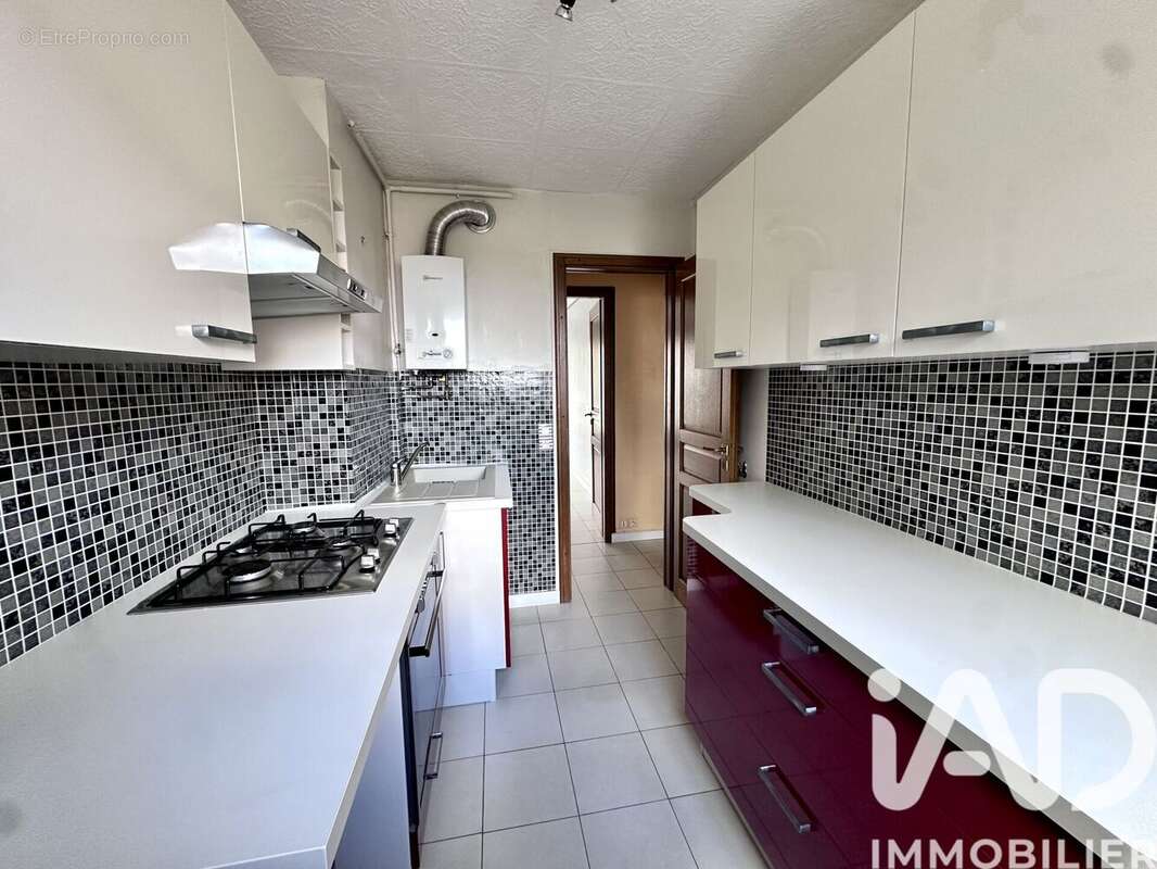 Photo 2 - Appartement à SARTROUVILLE