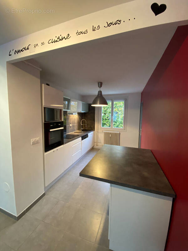 Appartement à VALENCE