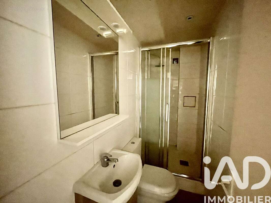 Photo 4 - Maison à GAGNY