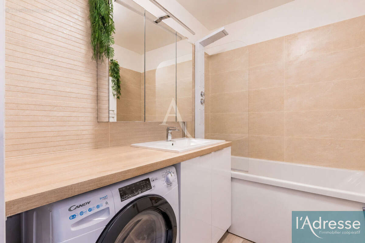 Appartement à LES ULIS