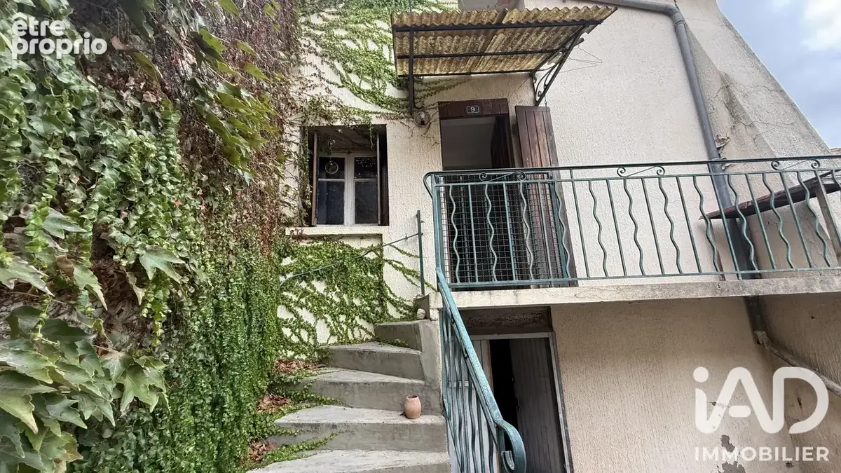 Photo 1 - Maison à ASPIRAN
