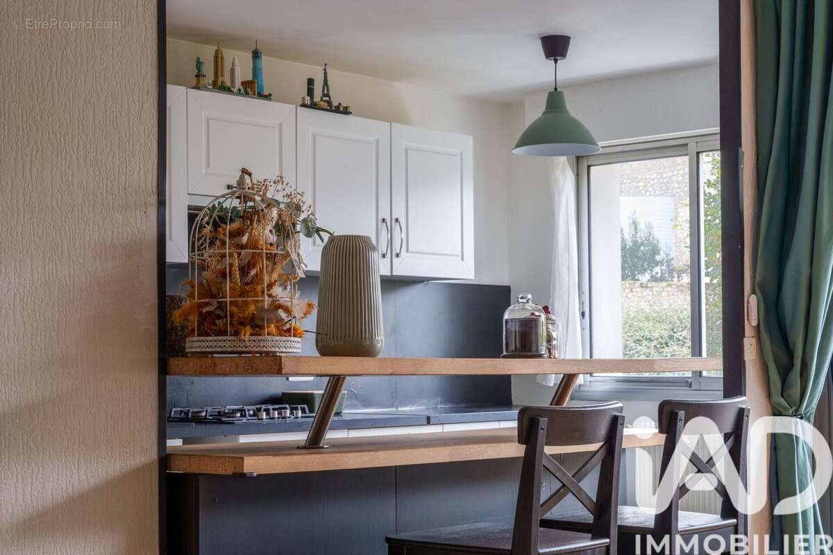 Photo 2 - Appartement à TOURS