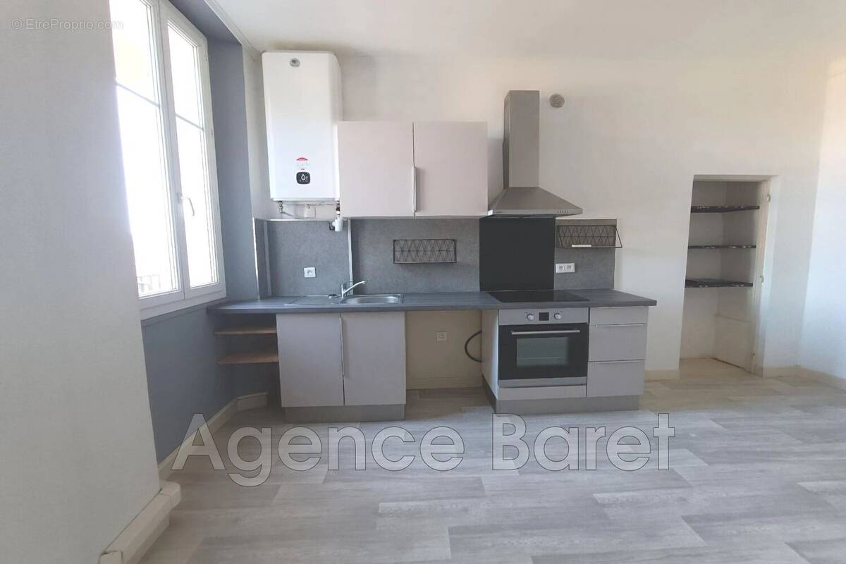 Appartement à LES ARCS