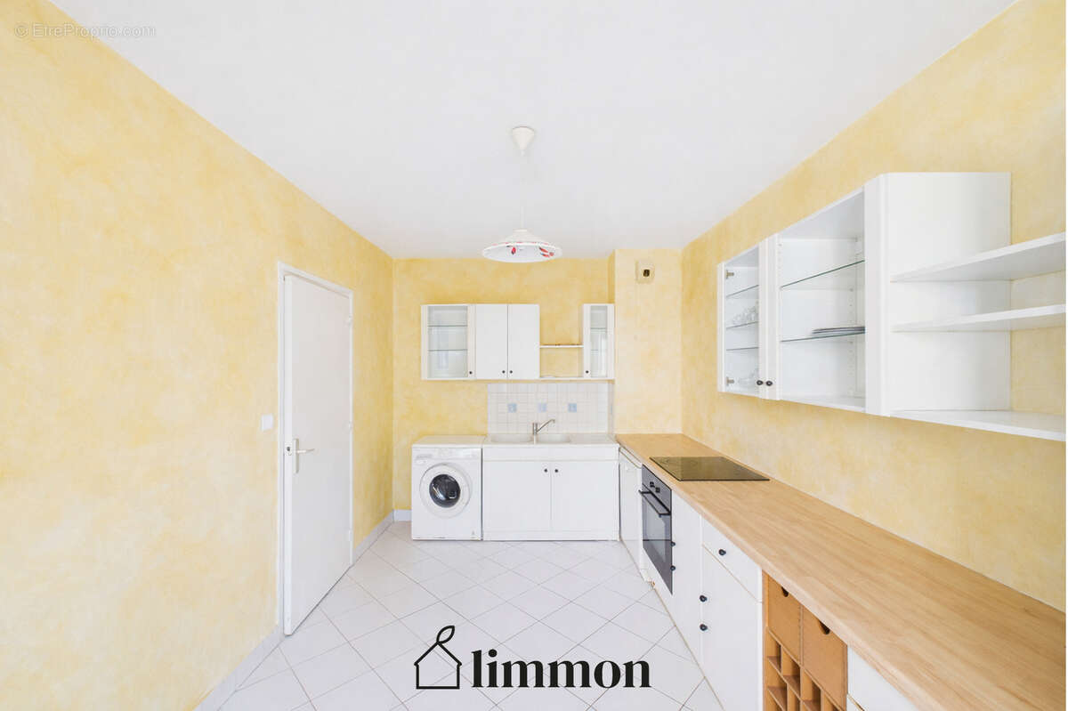 Appartement à ECULLY