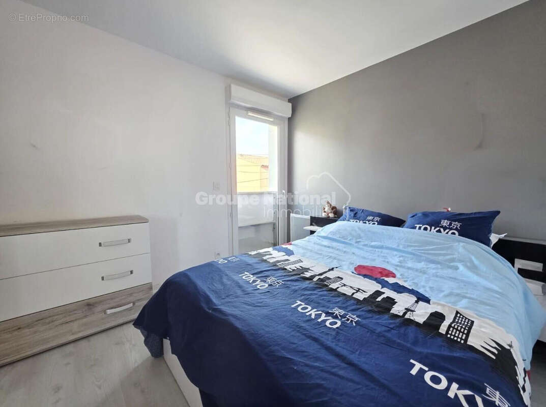 Appartement 3 pièces 52m² - photo 9