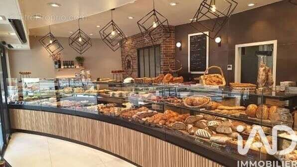 Photo 2 - Terrain à PRESLES-EN-BRIE