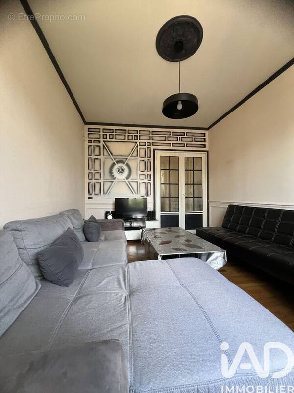 Photo 1 - Maison à AULNAY-SOUS-BOIS