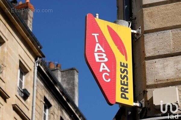 Photo 2 - Commerce à TAIN-L&#039;HERMITAGE