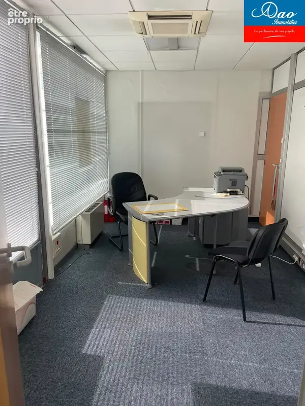 Local- bureaux secteur hopital de troyes. - photo 5