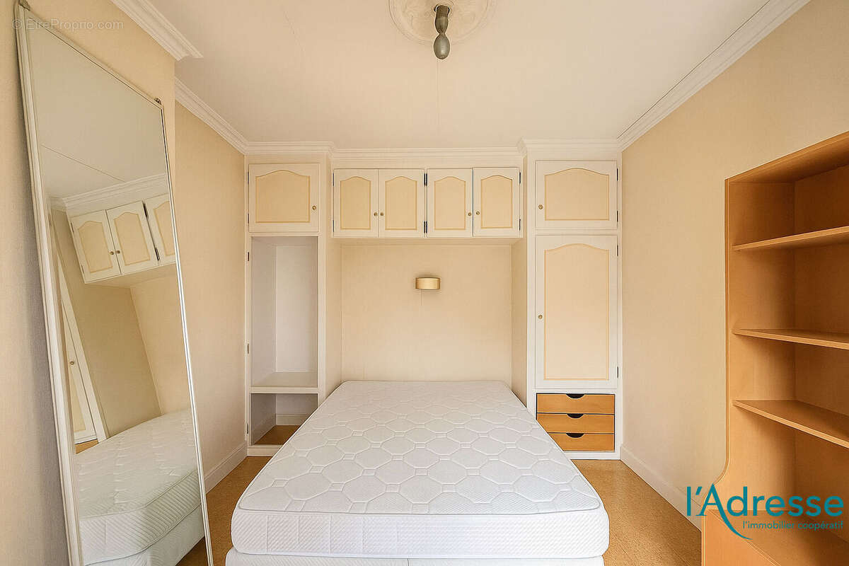 Appartement à ALFORTVILLE