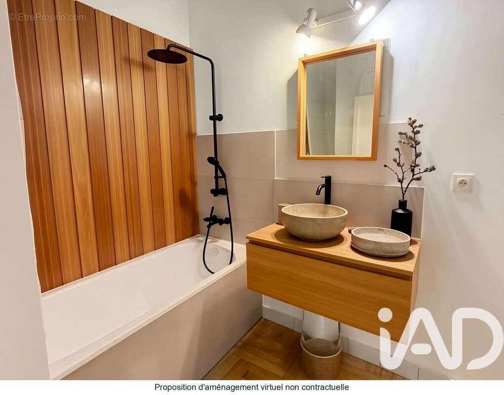 Photo 8 - Appartement à NANTES