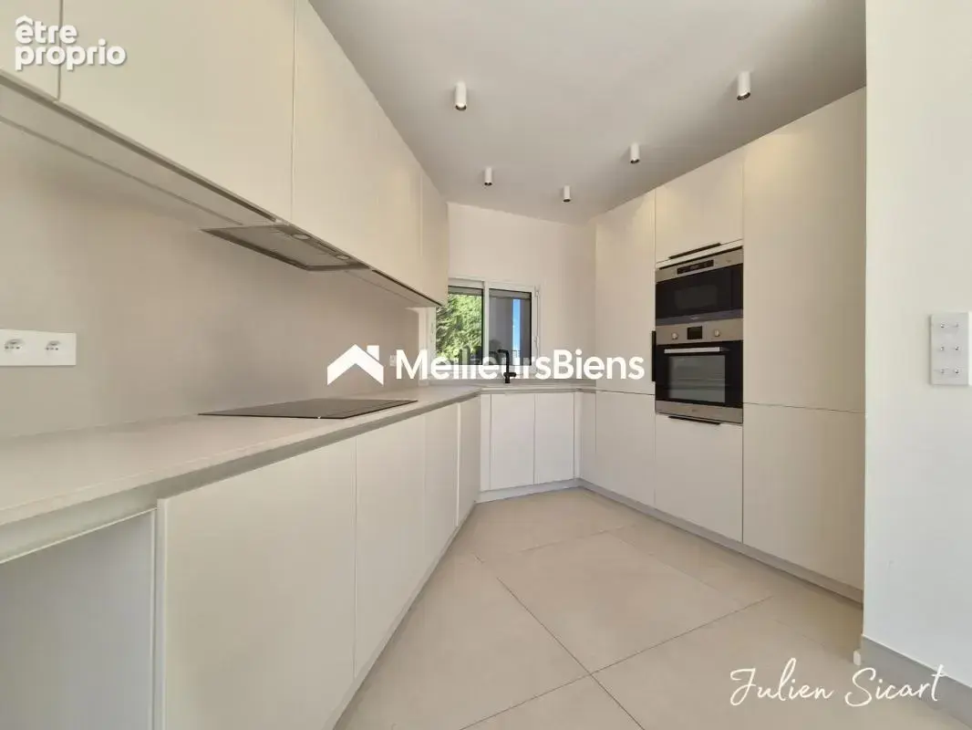 Maison 148 m² 5 pièces au Soler avec terrain de 511 m² - photo 6