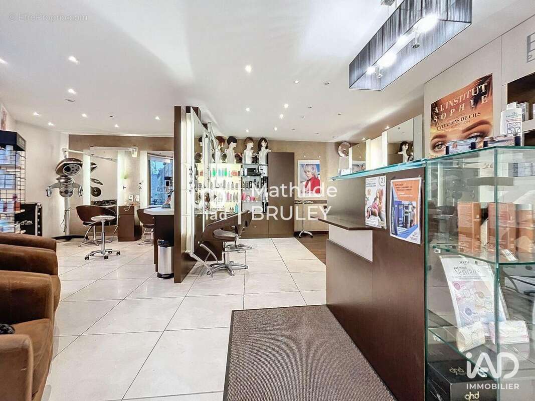 Photo 2 - Commerce à DOURDAN