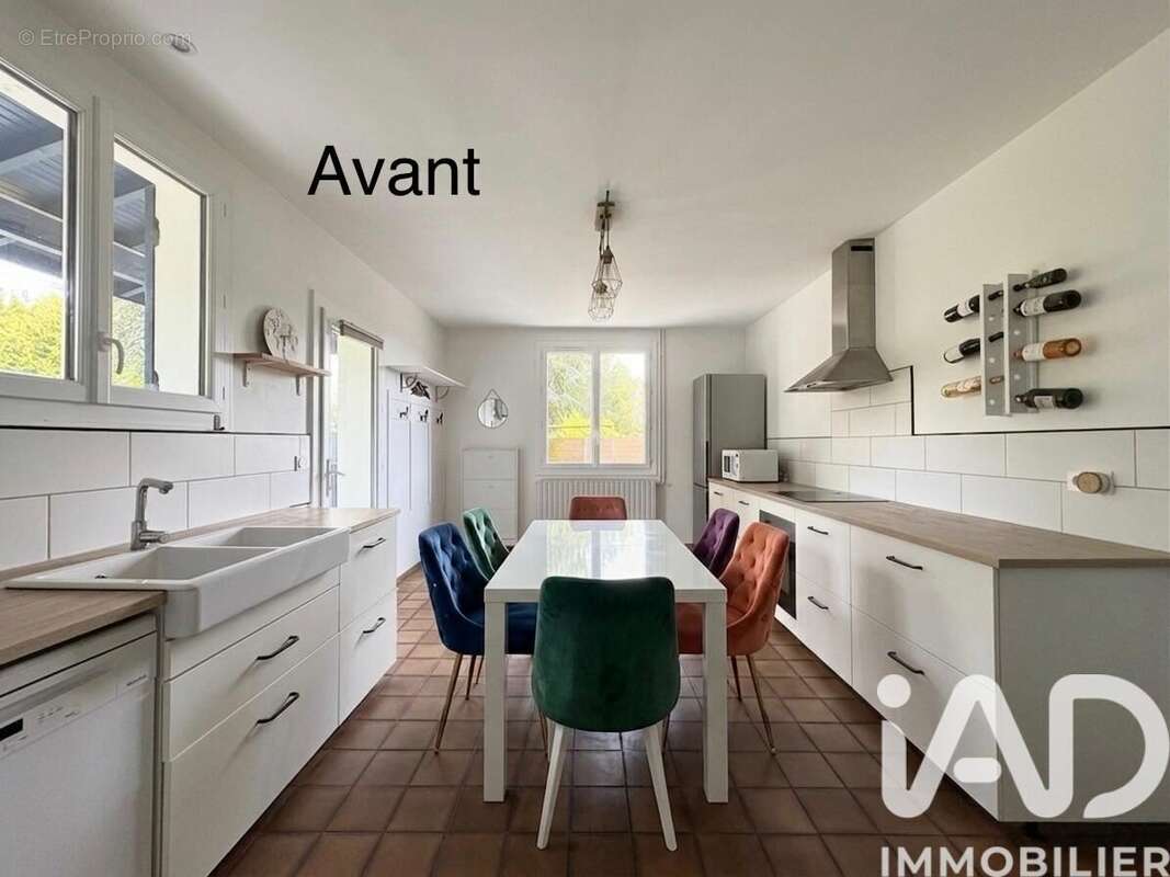 Photo 3 - Maison à ILLATS