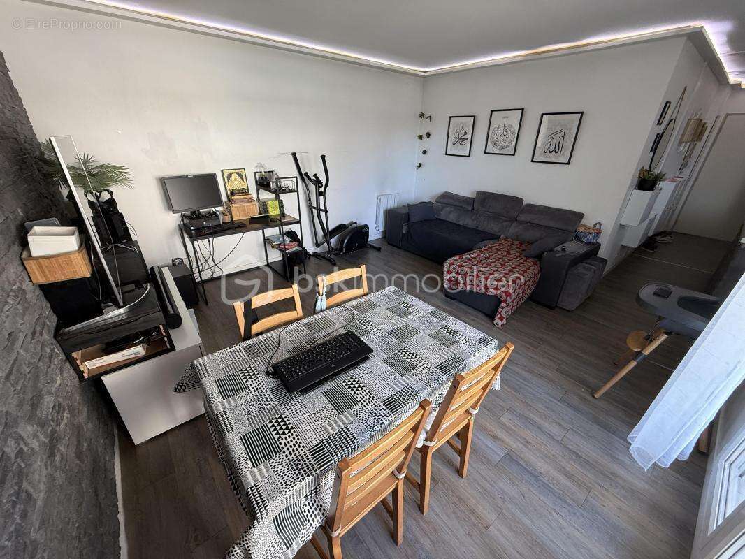 Appartement à LIEUSAINT