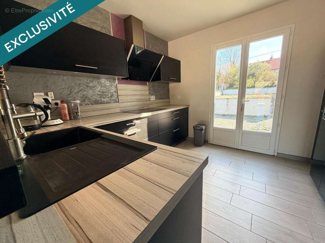 Photo 3 - Maison à CUSSET