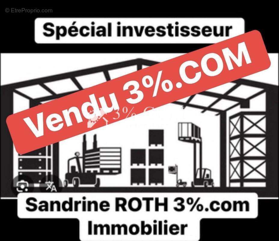 Commerce à HOCHFELDEN