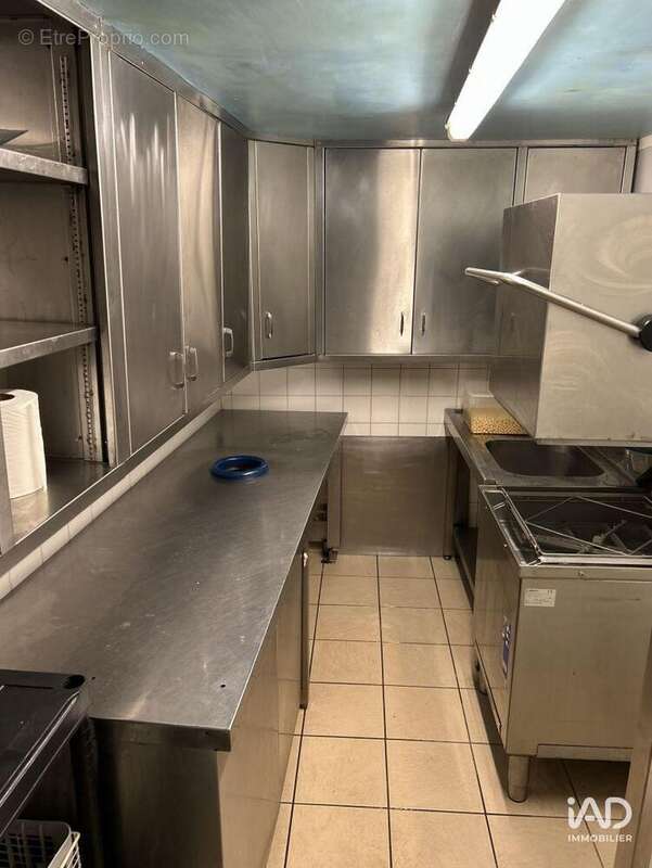 Photo 2 - Commerce à PAU