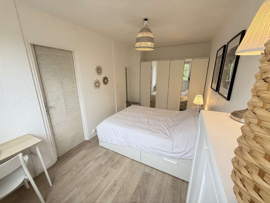 Appartement à CHAMPIGNY-SUR-MARNE