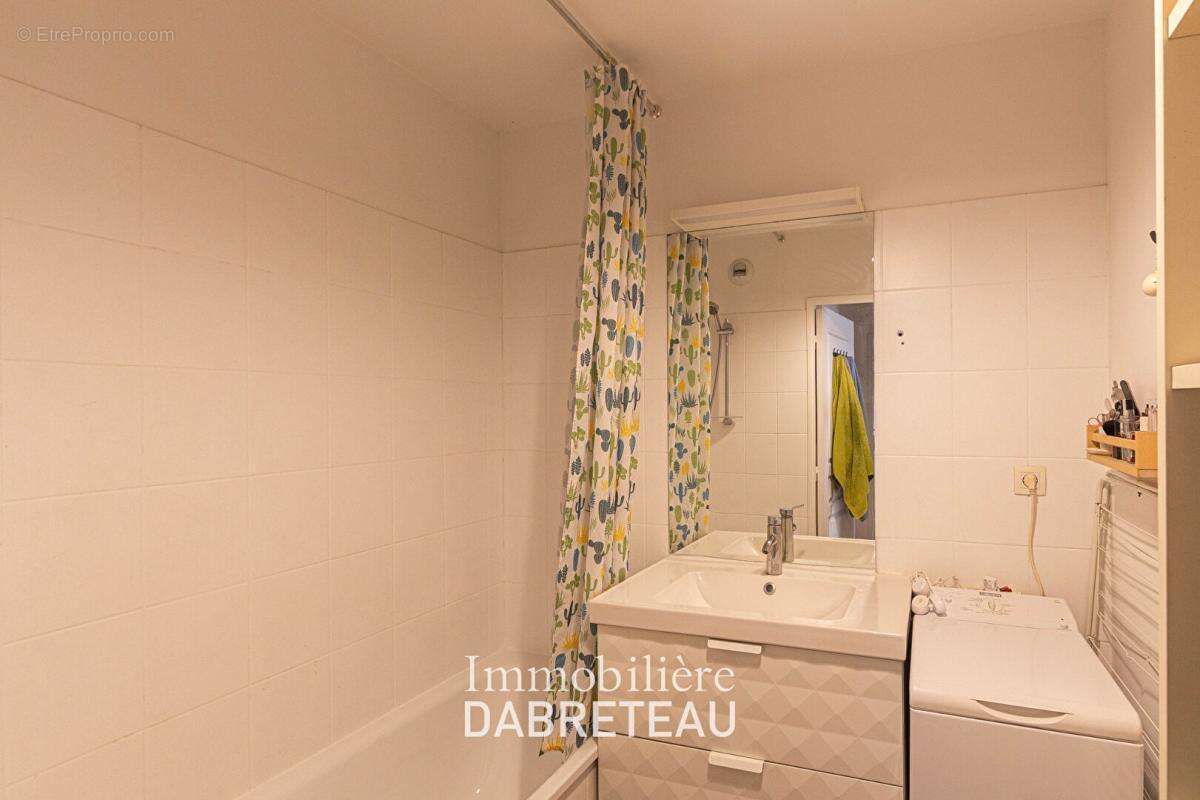 Appartement à VILLEURBANNE