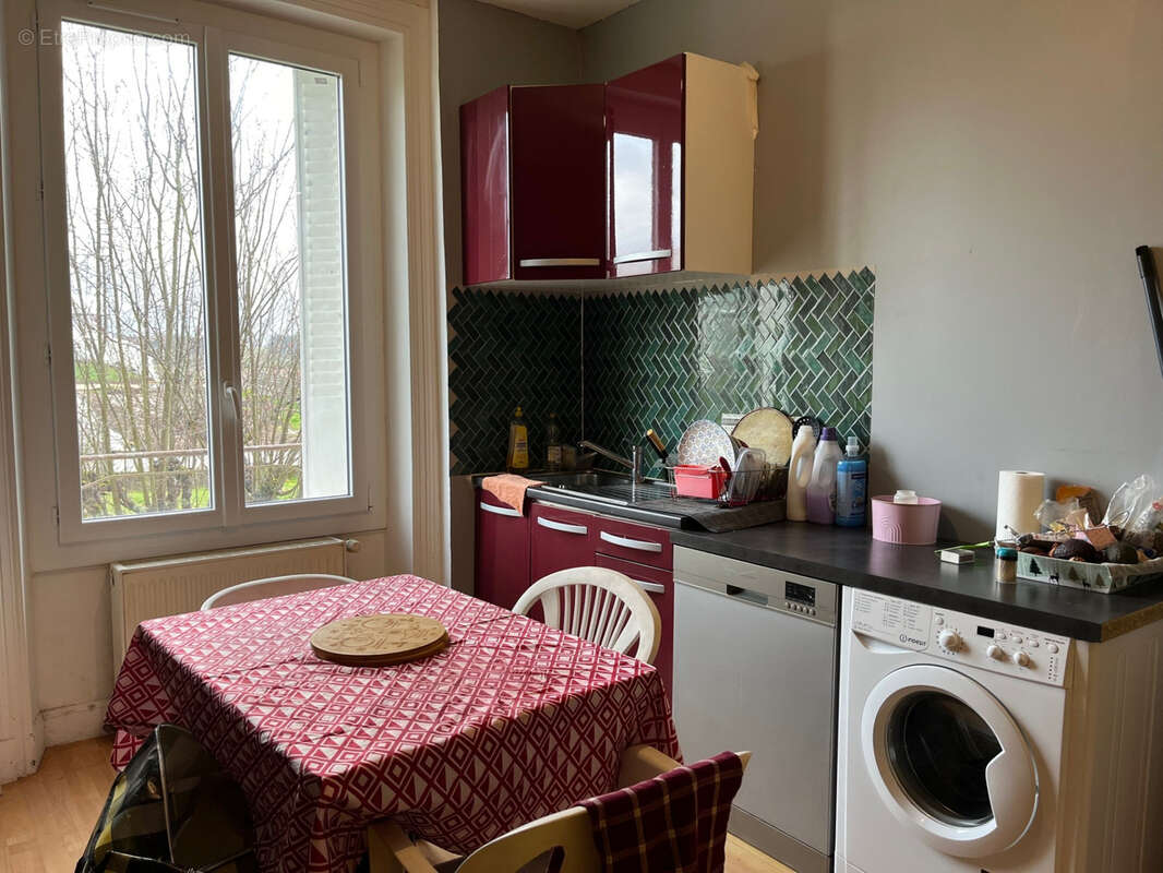 Maison à COUSSAC-BONNEVAL