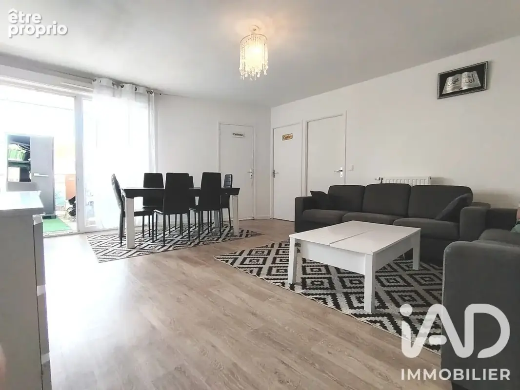 Photo 1 - Appartement à LES ULIS