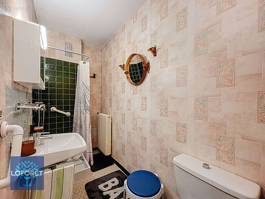 Maison familiale 4 chambres avec jardin Évry-Courcouronnes - photo 14