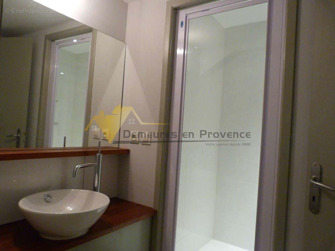 Appartement à GIGONDAS
