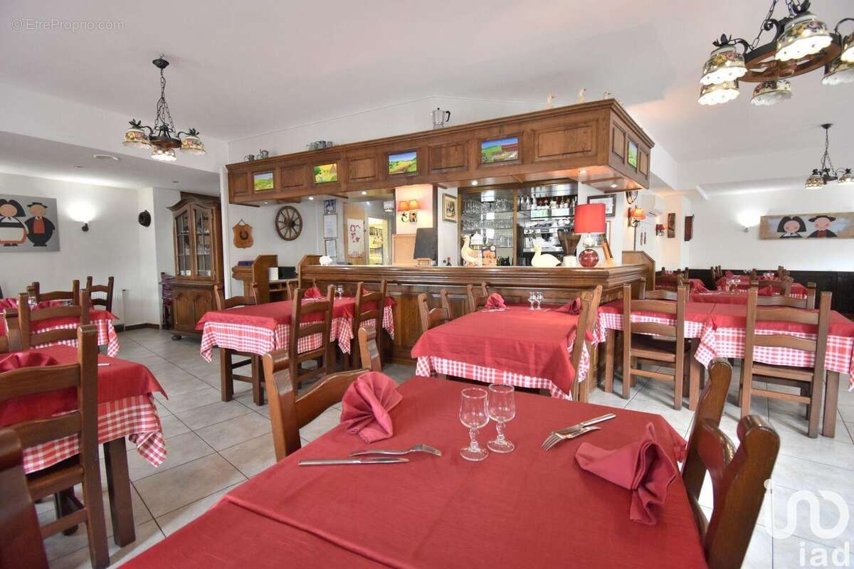 Photo 5 - Commerce à FORBACH