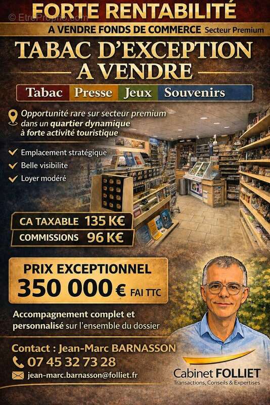 Autre à NANCY