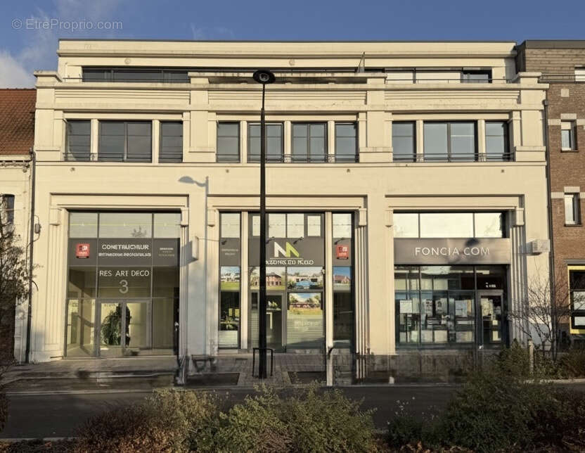 Appartement à VALENCIENNES