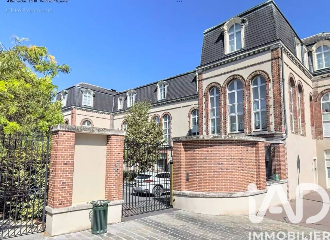 Photo 1 - Appartement à EPERNAY