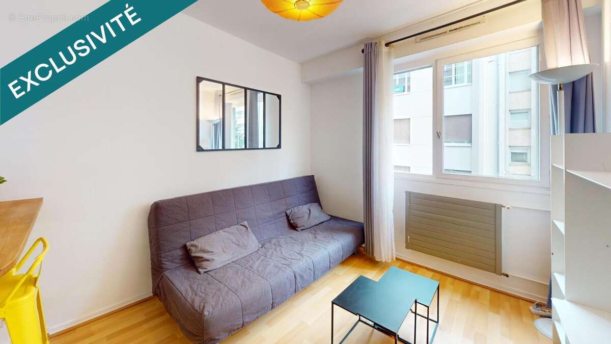 Photo 2 - Appartement à LYON-6E