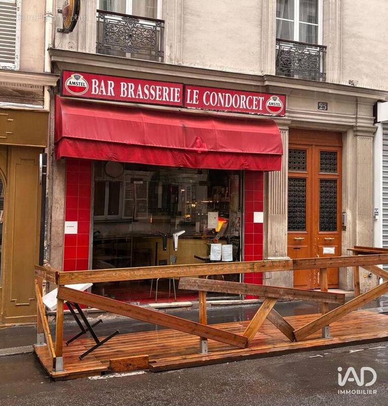 Photo 1 - Commerce à PARIS-9E