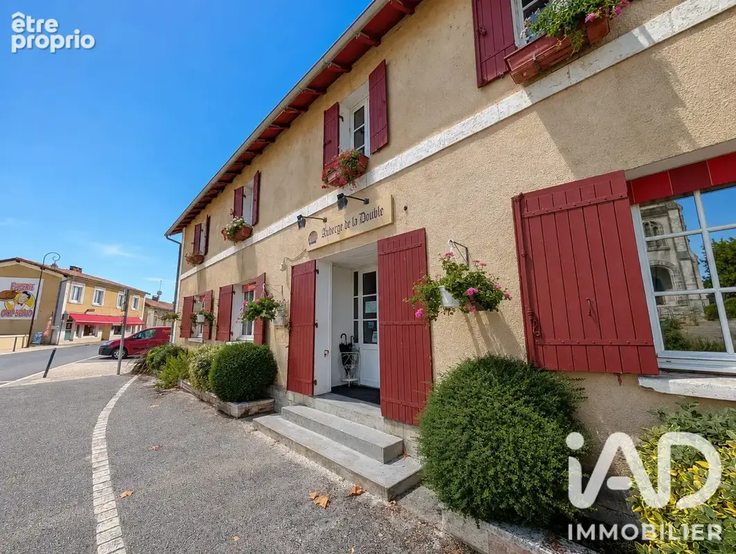 Photo 1 - Commerce à ECHOURGNAC