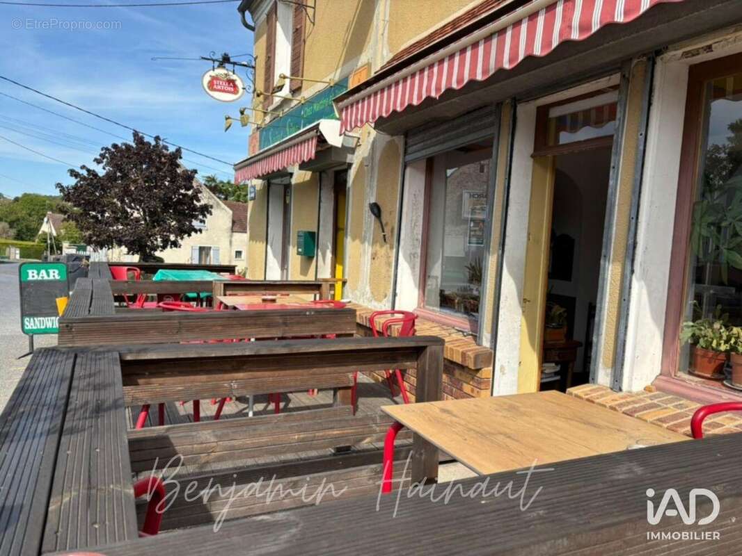 Photo 2 - Commerce à SAINT-SIMEON
